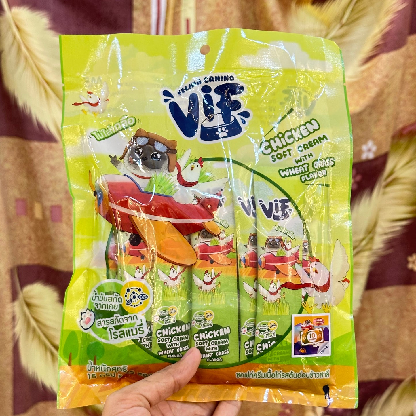 Vif Creamy Original Pack
