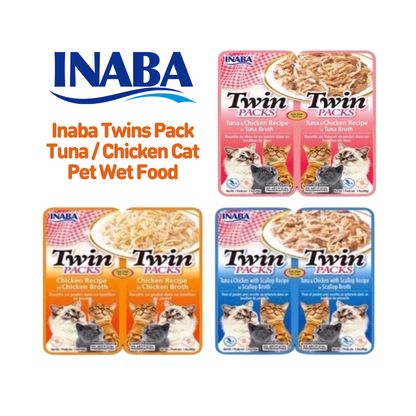 Inaba Twin Packs Broth (40gx2)