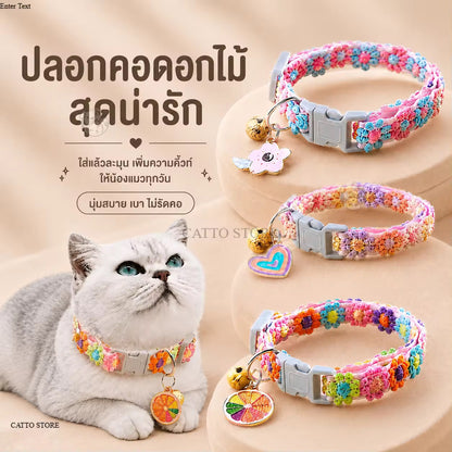 Beautiful Cat Collar