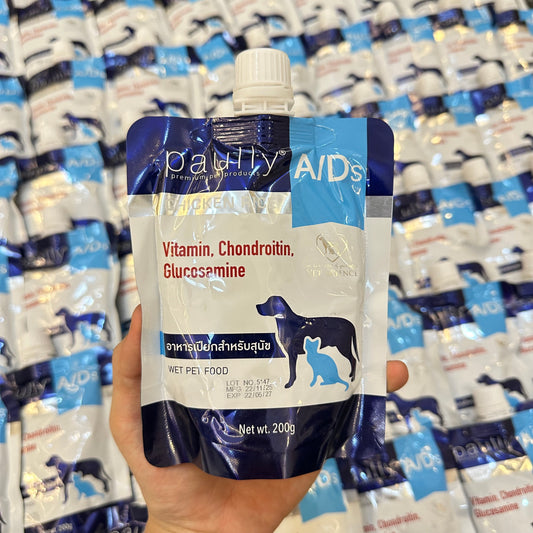 Paully A/Ds Chicken Rice Wet Pet Food 200g