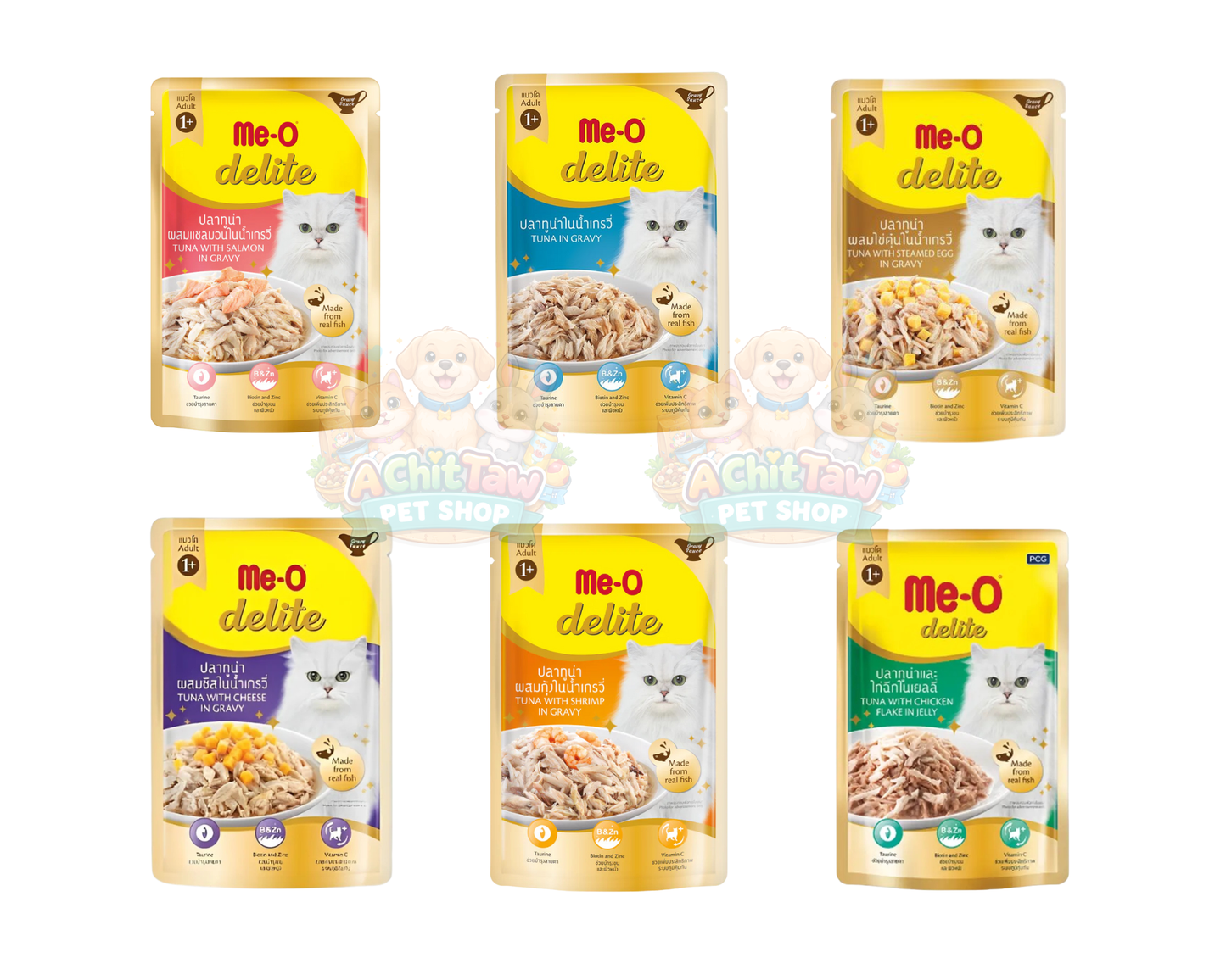 Me-O Delite Adult 1+ Gravy 70g