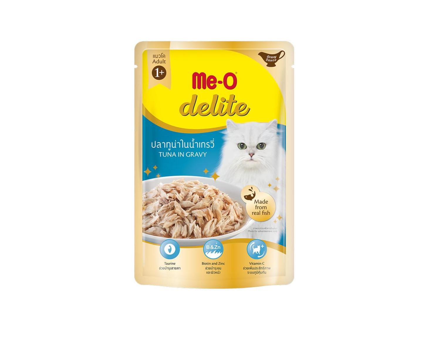 Me-O Delite Adult 1+ Gravy 70g