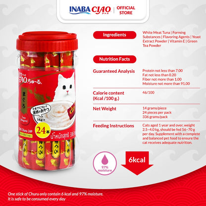 CIAO Churu Creamy 24 Sticks Jar